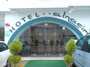 Отель Hotel Alnacir  Фару 